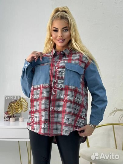 Рубашка модная (44/46/48/50/52/54)