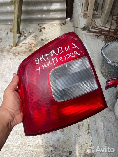 Фонарь задний левый Skoda Octavia