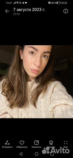 Перманентный макияж