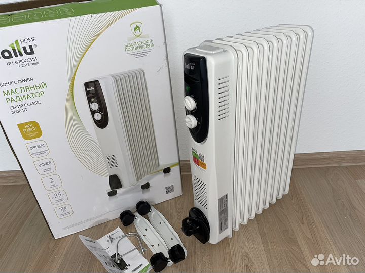 Новый Масляный обогреватель Ballu Classic BOH/CL