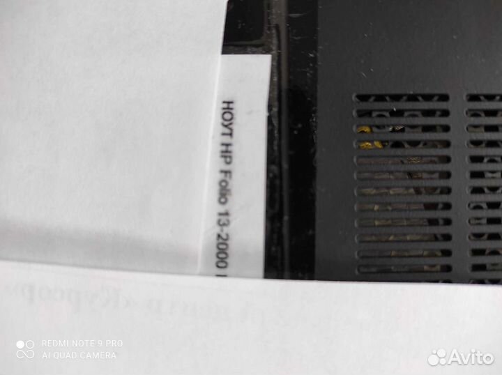 Материнская плата HP folio 13