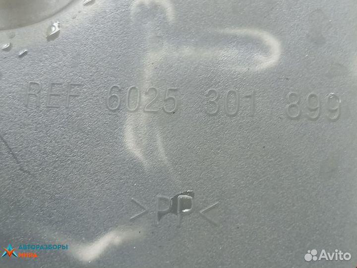 Бачок расширительный Renault Espace 3 1999