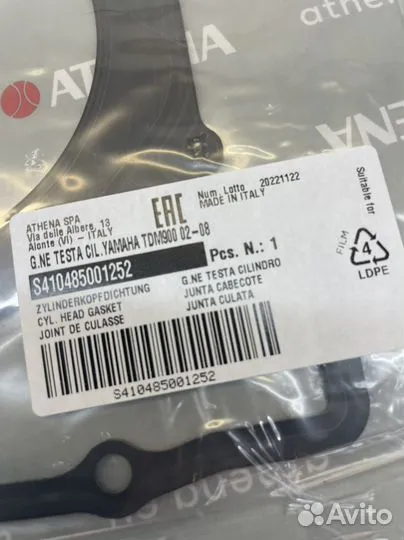 Прокладка гбц athena yamaha TDM900 02-10,DTM900