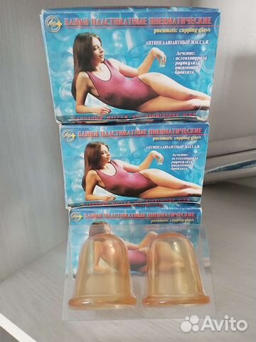 Силиконовые банки