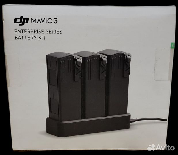 Dji mavic 3 enterprise series battery kit