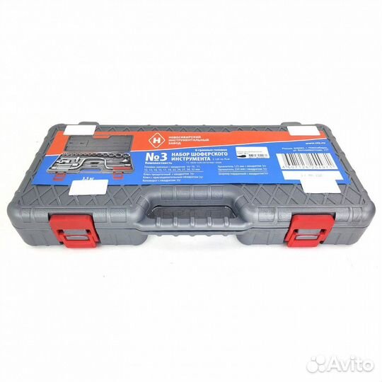 Набор головок 1/2