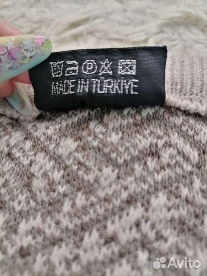 Джемпер мужской