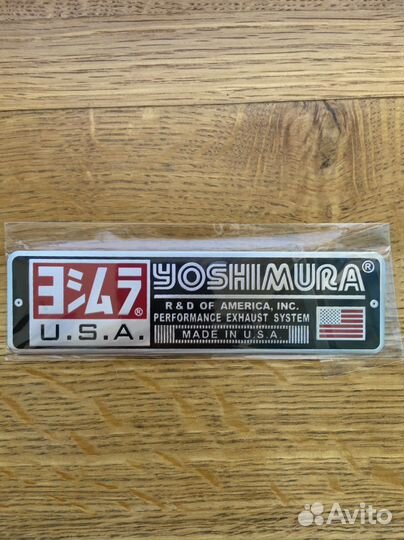 Наклейки на глушитель для мотоцикла