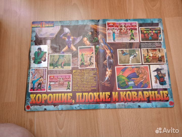 Альбом для наклеек panini 