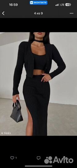 Костюм из трех предметов