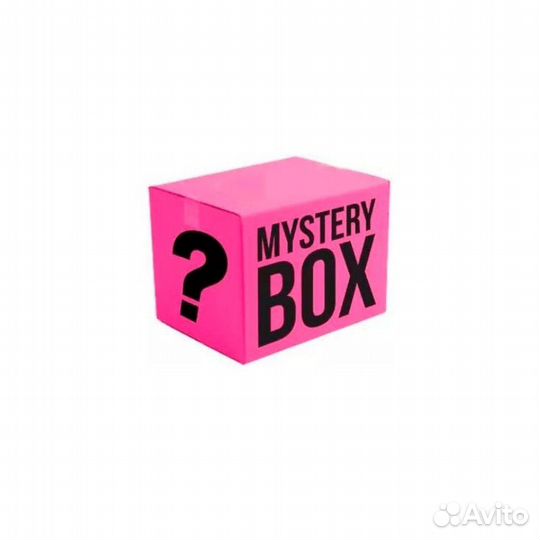 Mystery box секретный бокс с одеждой