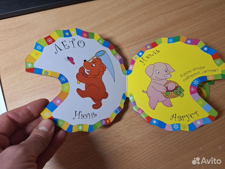 Хобби Рукоделие Сад Огород