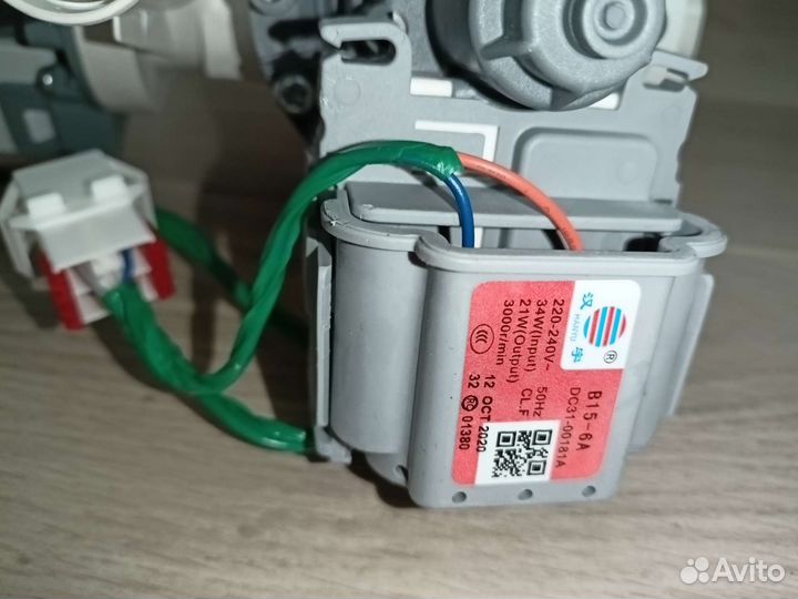 Сливной насос (помпа) Samsung DC97-16441E