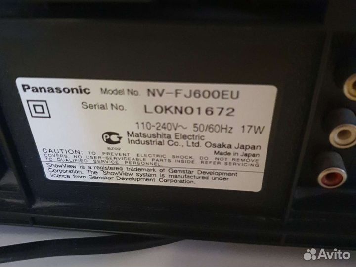 Видеомагнитофон panasonic hi fi