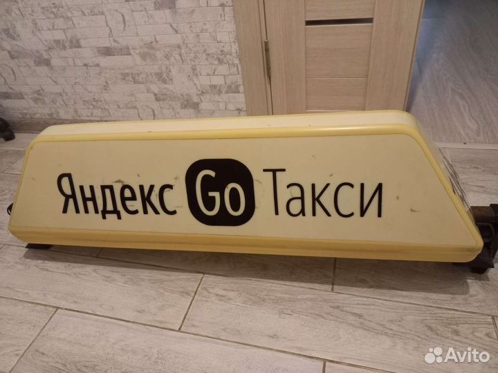 Лайтбокс яндекс такси