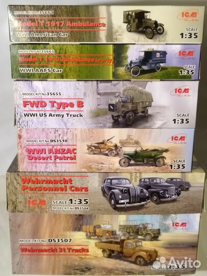 Бронетехника ВОВ - 1:72, 1:35, 1:48