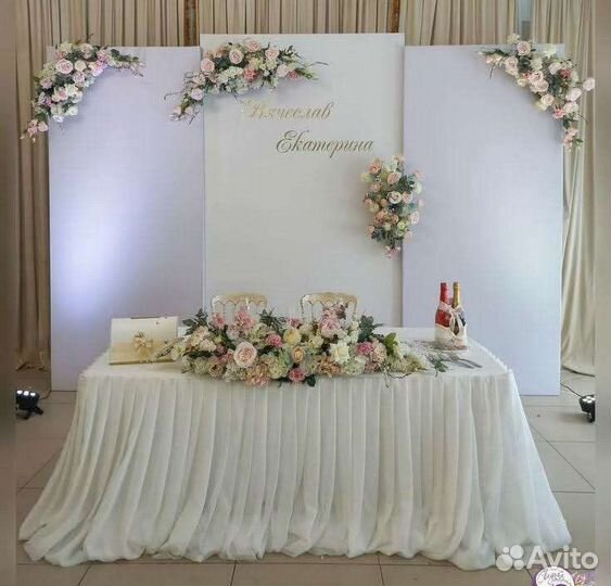 Фон свадебный Задник для стола президиума Арка