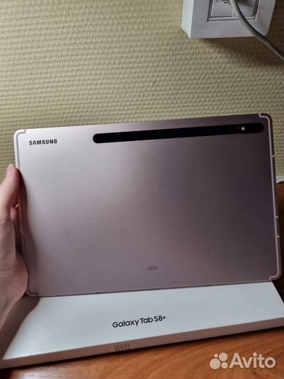 Samsung galaxy tab s8 plus