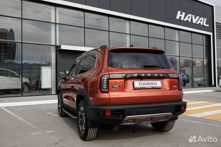 HAVAL Dargo 2.0 AMT, 2025