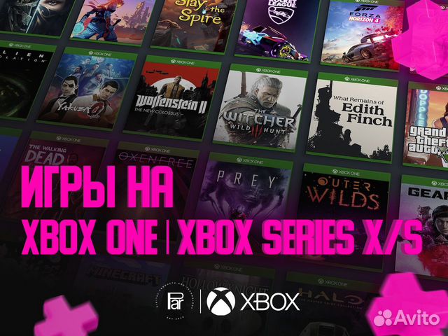 Игры для Xbox One / Series X/S купить в Санкт-Петербурге | Электроника ...