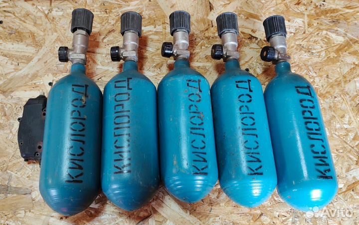 Балон кислородный для сварки
