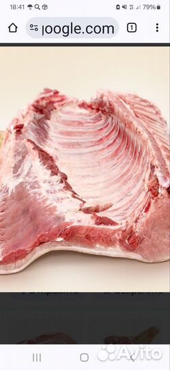 Мясо свинины домашнее