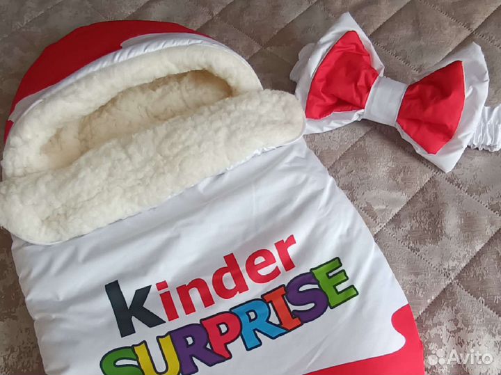 Конверт на выписку