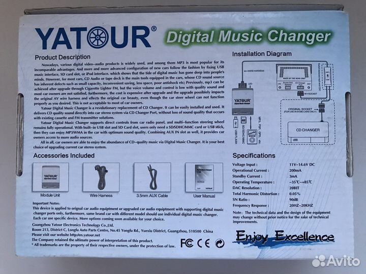 USB-адаптер yatour YT-M06 mazda 3BL