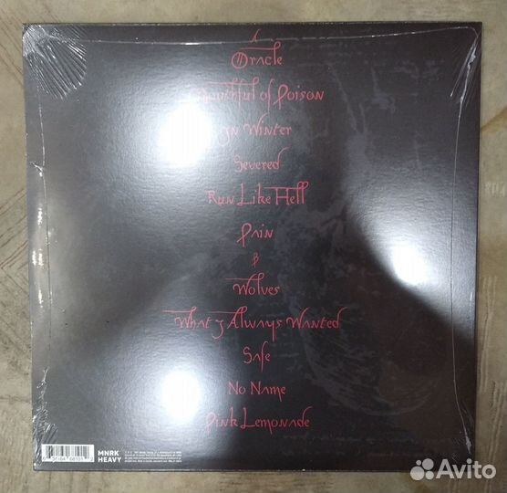 Kittie Deftones - Spit / Oracle (Coloured LP) US