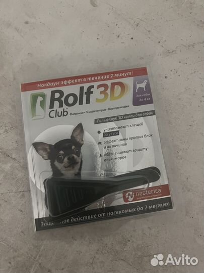 Капли от клещей