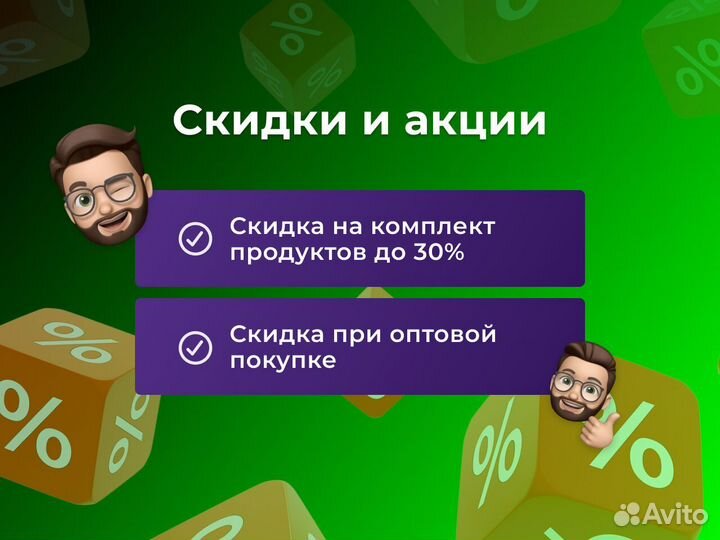 CorelDraw Graphics Suite X5