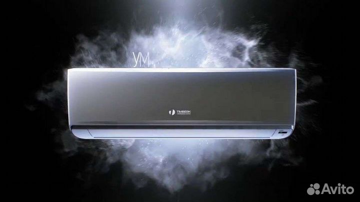 Продажа сплит систем