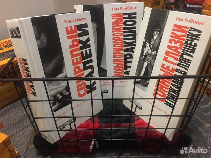 Книги альтернатива Н,П,Р,С,Т