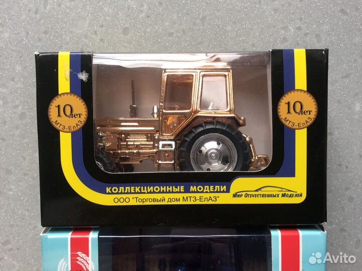 Модель трактора мтз-82 юбилейный