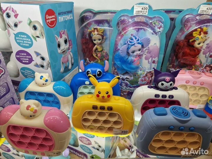 Поп ит электронный