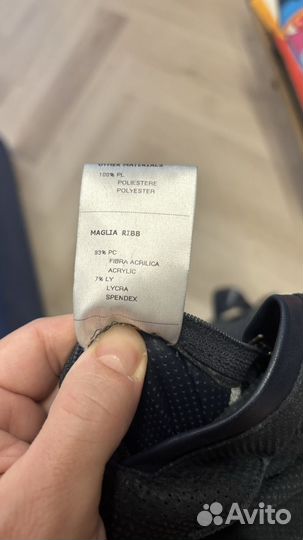 Куртка кожаная Baldinini