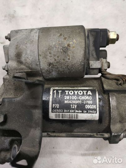 Стартер Тойота Авенсис т250