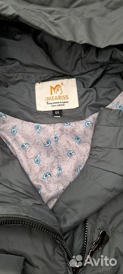 Куртка демисезонная женская