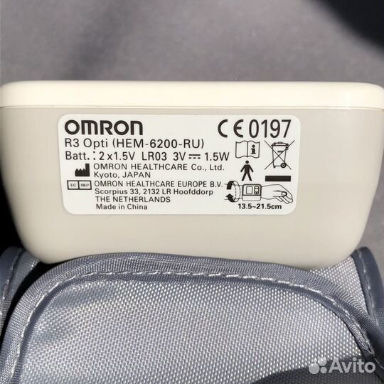 Аппарат для измерения давления тонометр