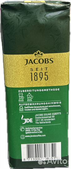 Кофе якобс (