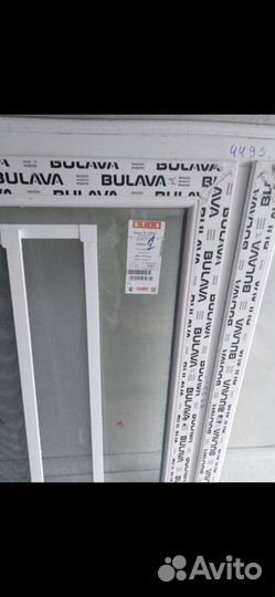 Пластиковая балконная рама окно новая