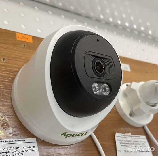 IP камера с микрофоном 2мп tiandy TC-C32XN