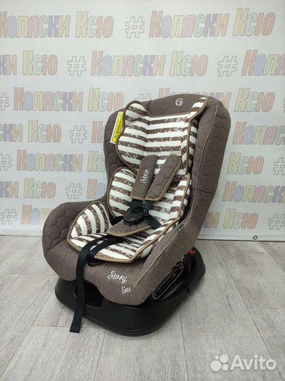 Автокресло Rant Star Story Line 0-18