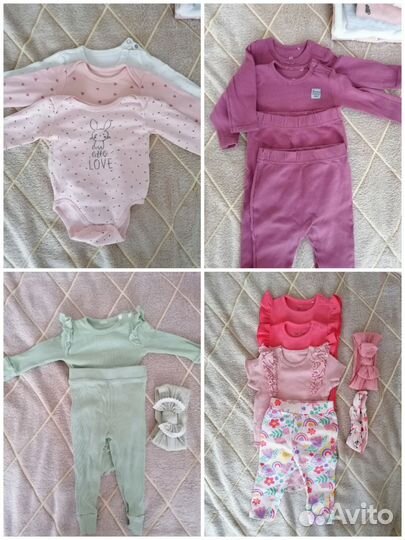 Одежда для малыша (девочки) пакетом