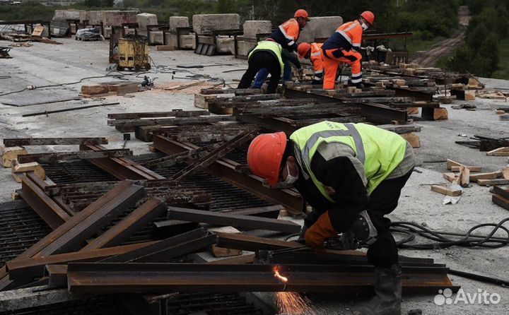 Разнорабочий