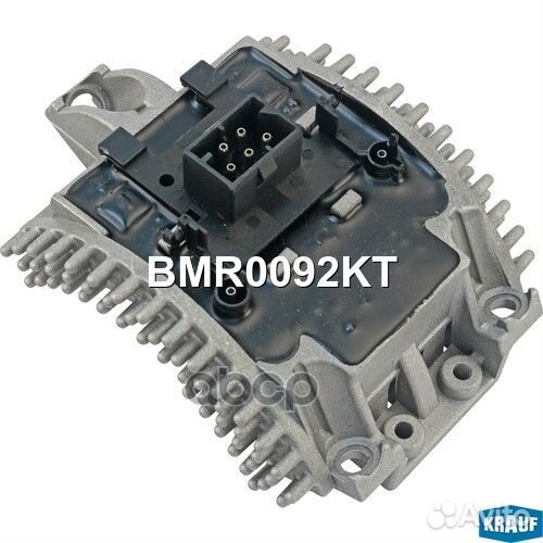 Резистор печки BMR0092KT Krauf