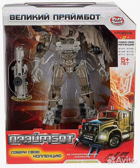 Робот-трансформер PlaySmart Великий Праймбот