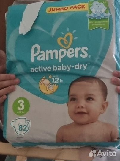 Памперсы подгузники pampers active baby dry 3