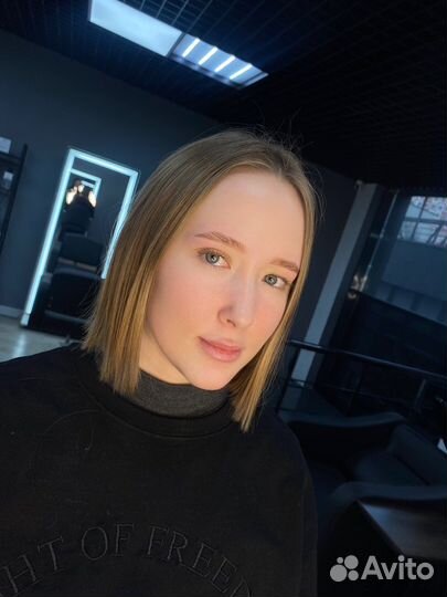 Оформление бровей