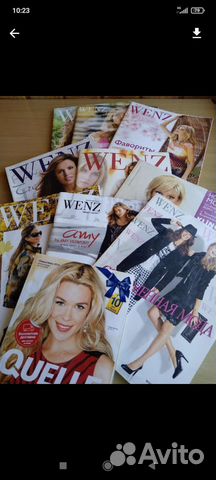 Журналы мод. (Каталоги)